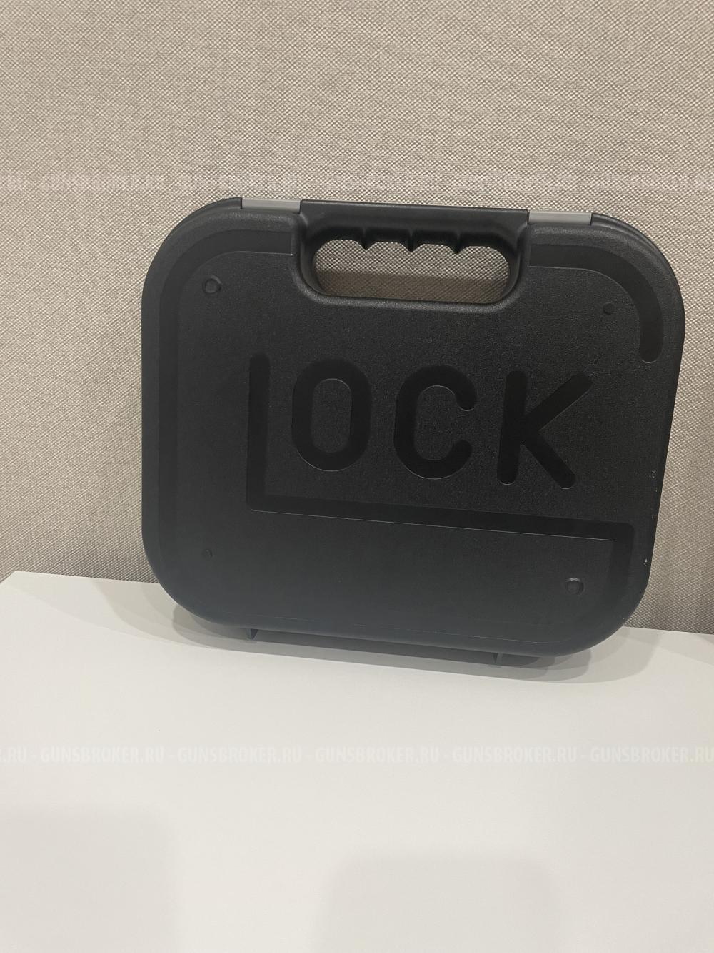 Glock 17 Umarex Gen 3 pellet