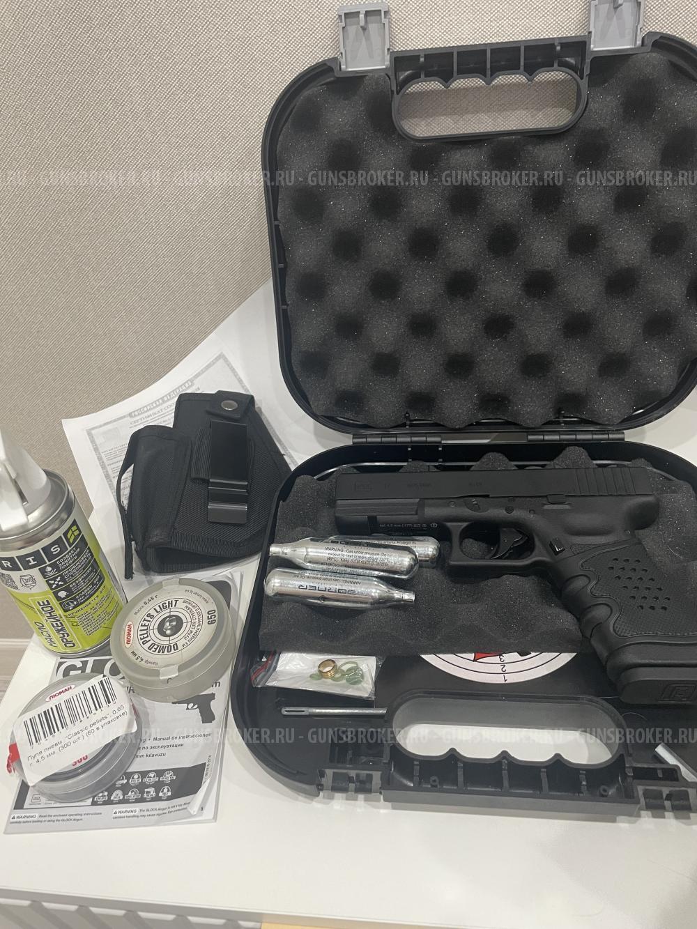 Glock 17 Umarex Gen 3 pellet