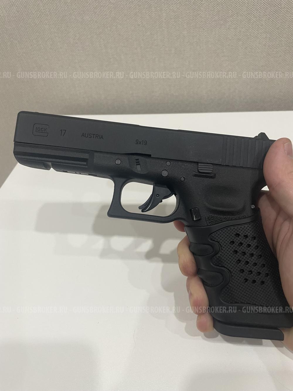 Glock 17 Umarex Gen 3 pellet