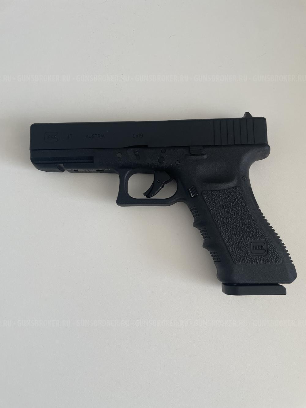 Glock 17 Umarex pellet