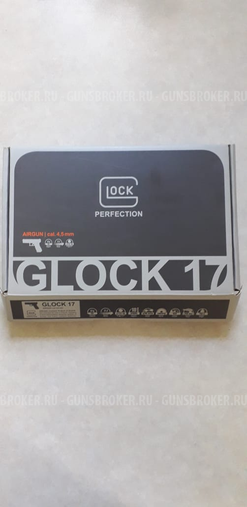 Glock 17 umarex