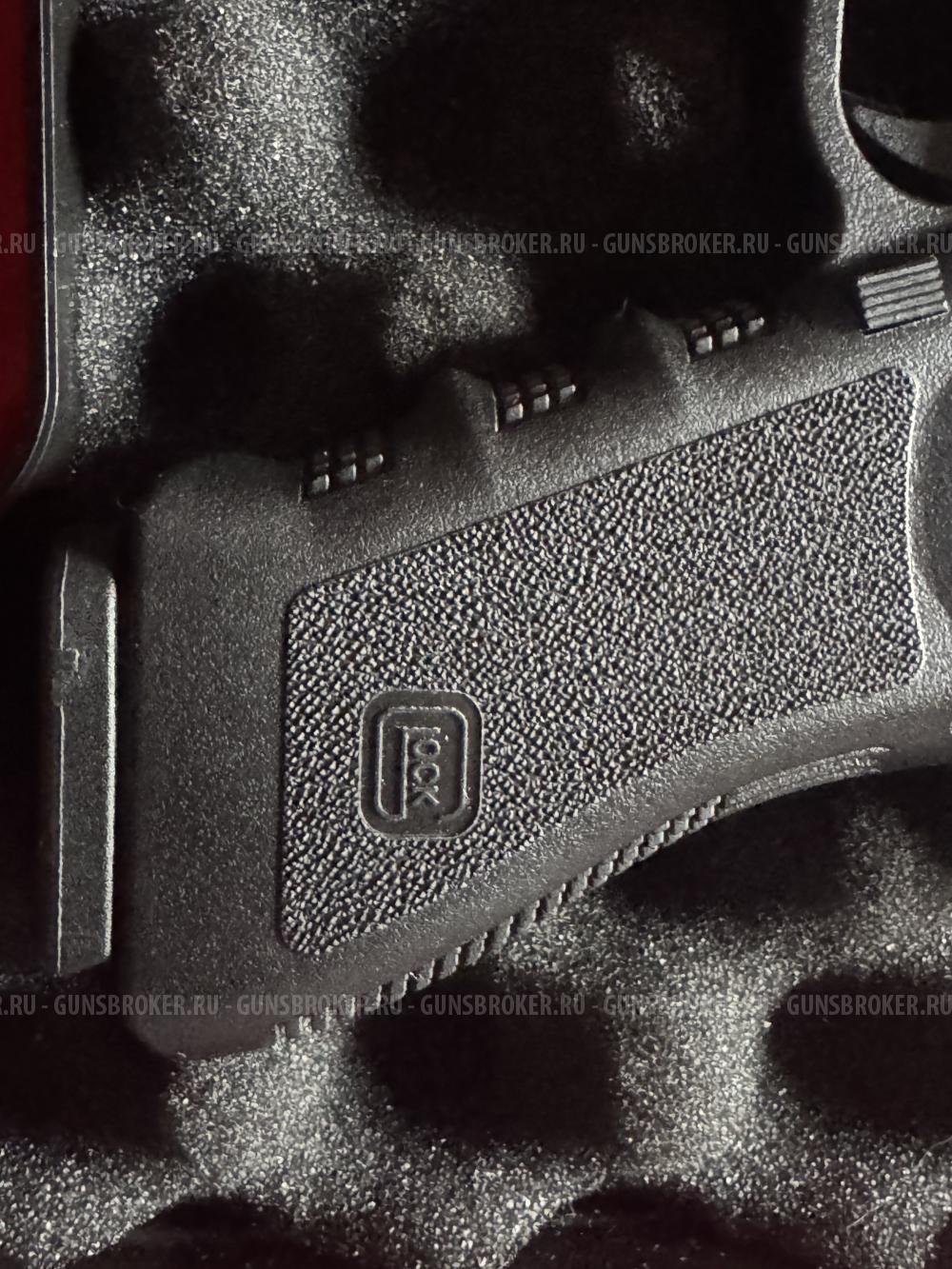 Glock 17 Umarex