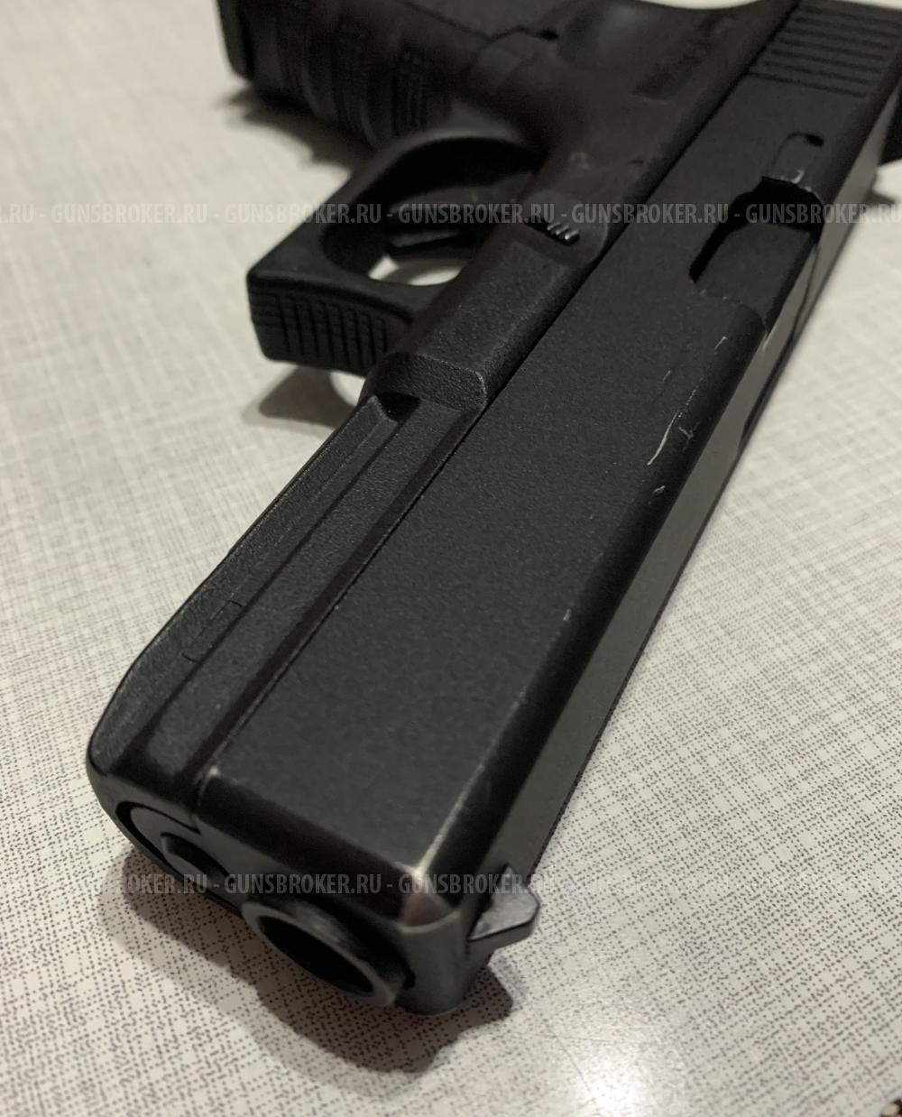 Glock 17