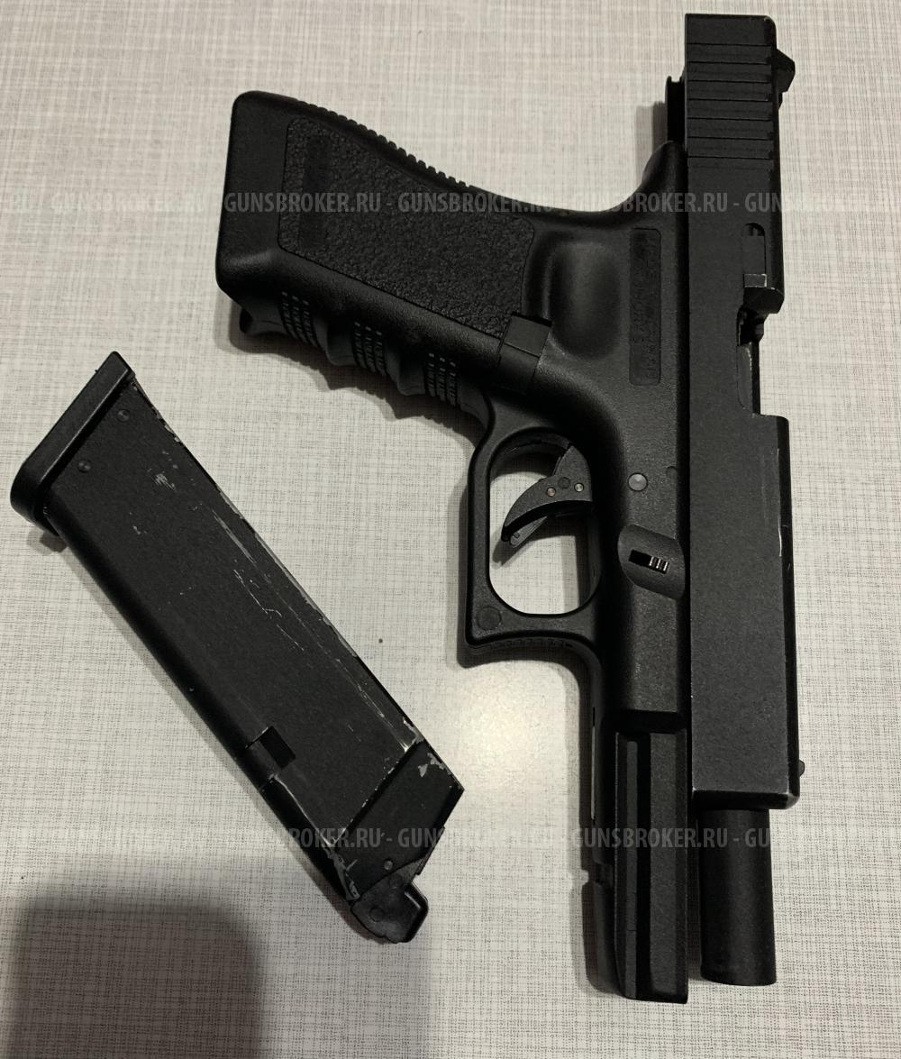 Glock 17