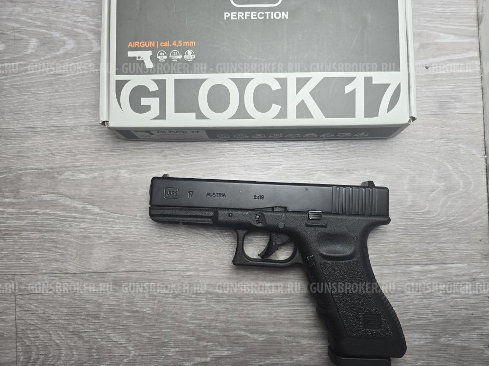 Glock 17