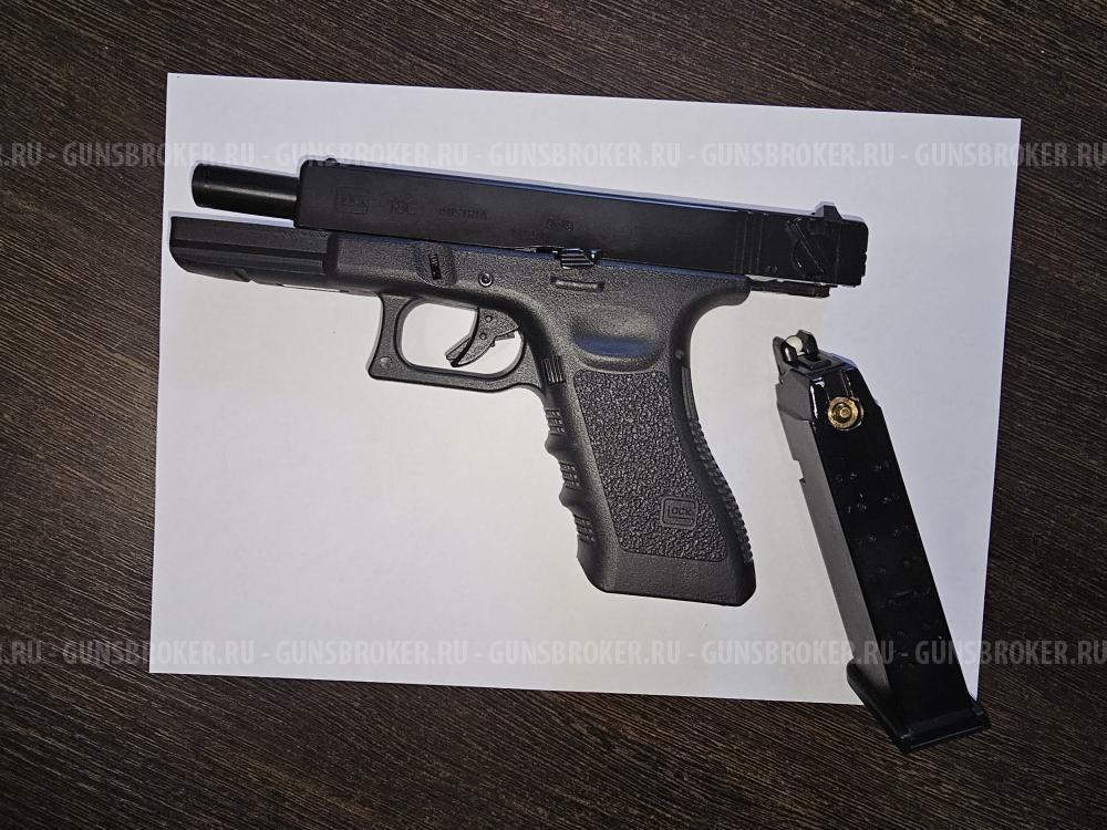 Glock 18 c от East Crane