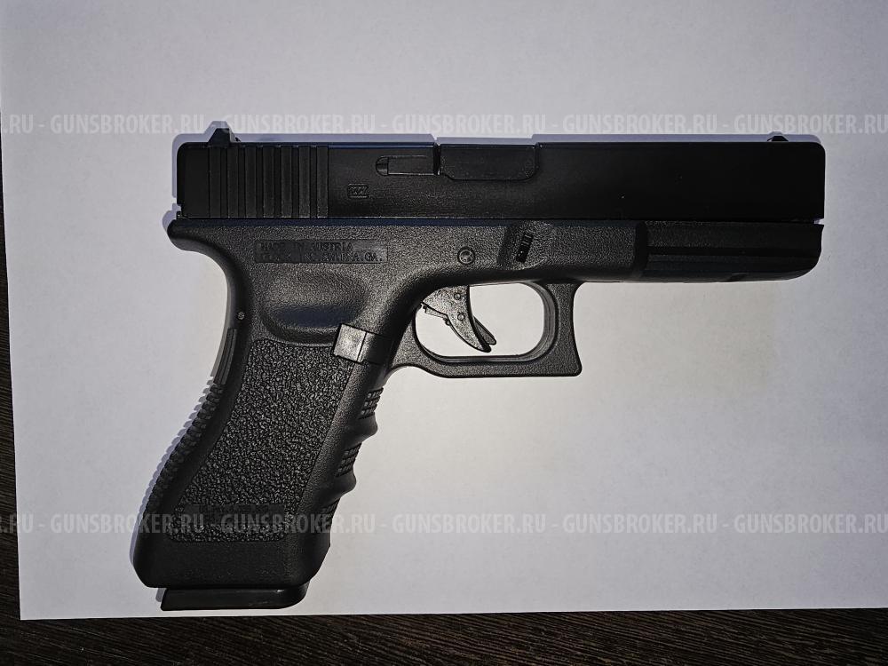 Glock 18 c от East Crane