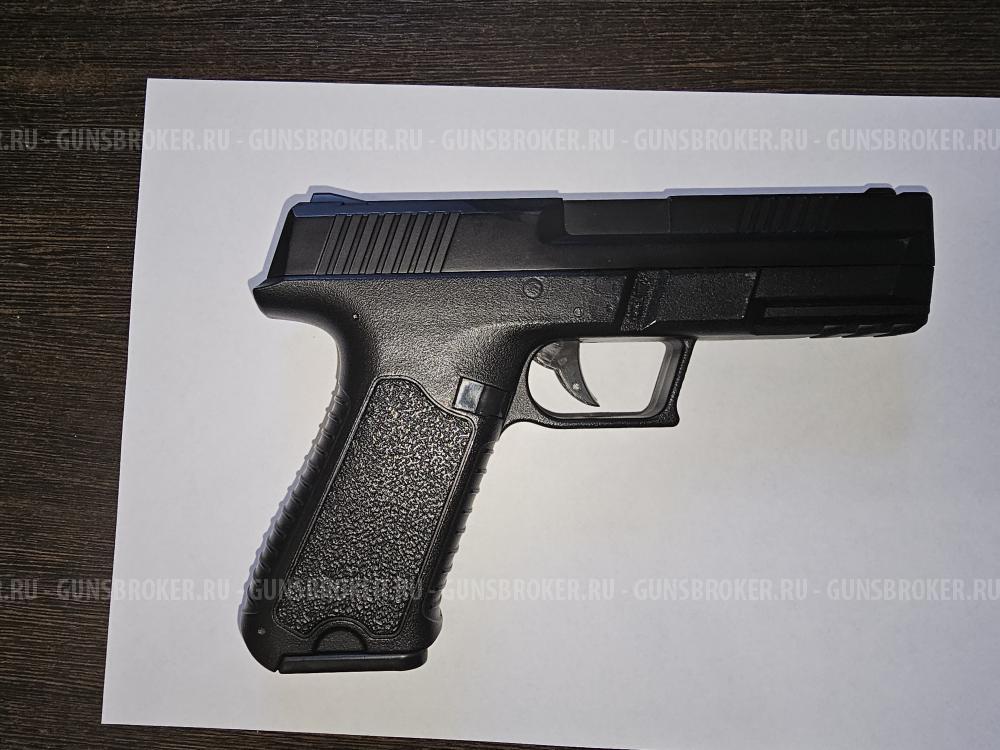 Glock 18 CYMA CM.127