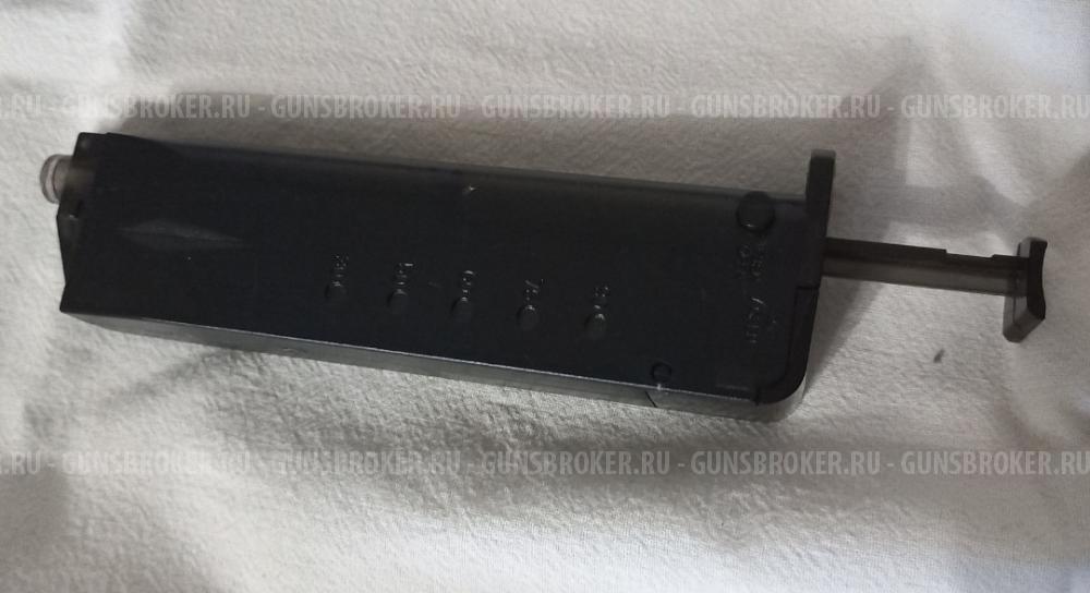 Glock 18C. Cyma Custom AEP