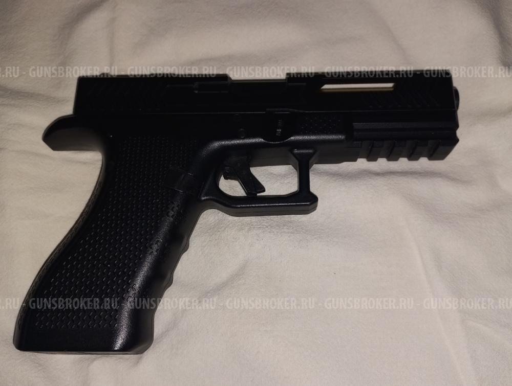 Glock 18C. Cyma Custom AEP