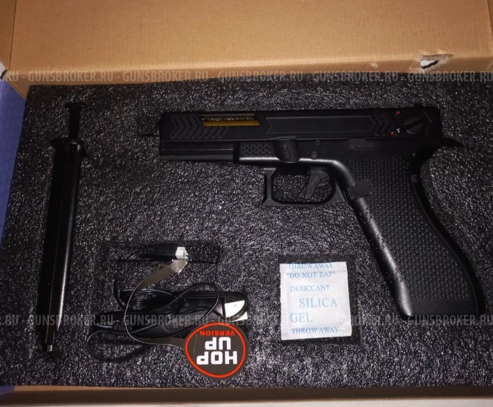 Glock 18C. Cyma Custom AEP