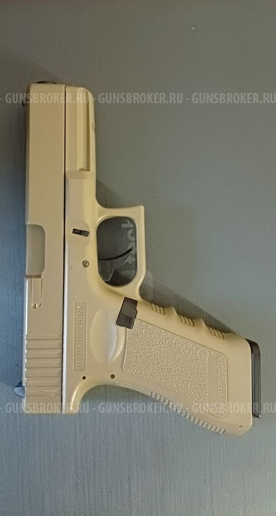 Glock 18C Cyma