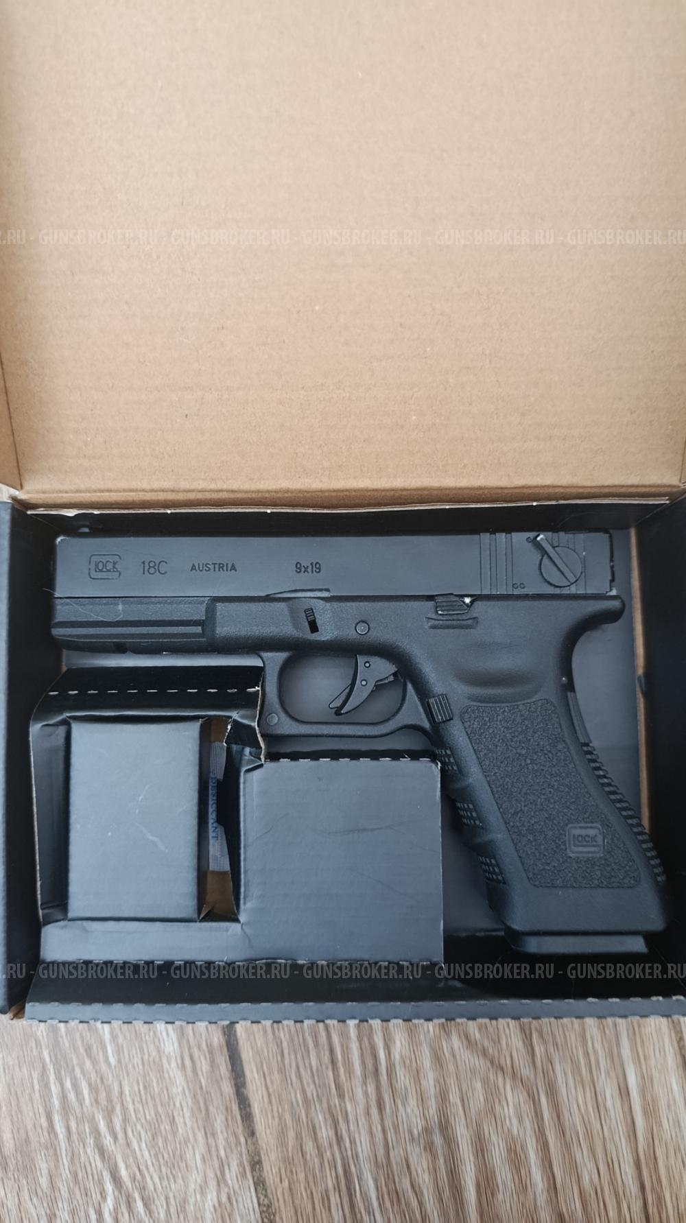 Glock 18c East crane 