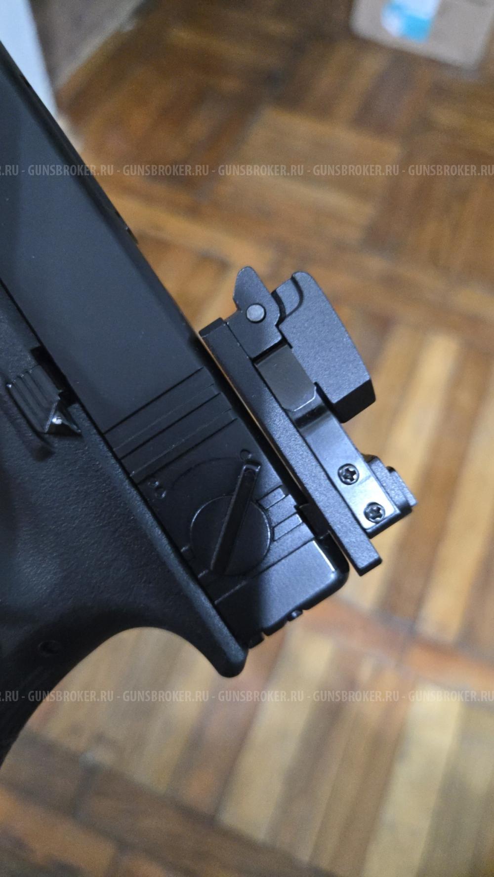 Glock 18C East Crane