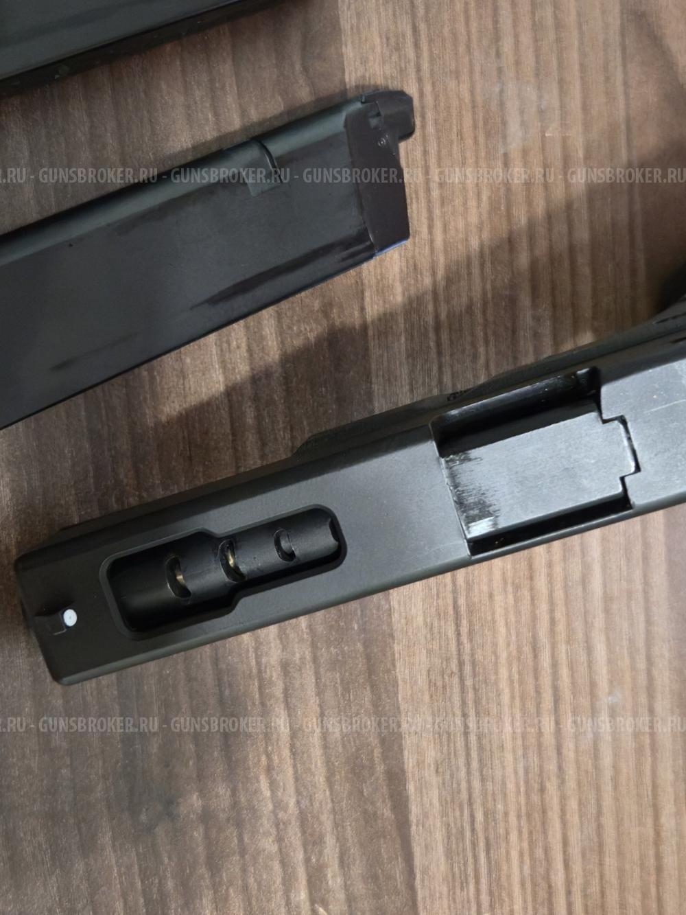 Glock 18C East Crane