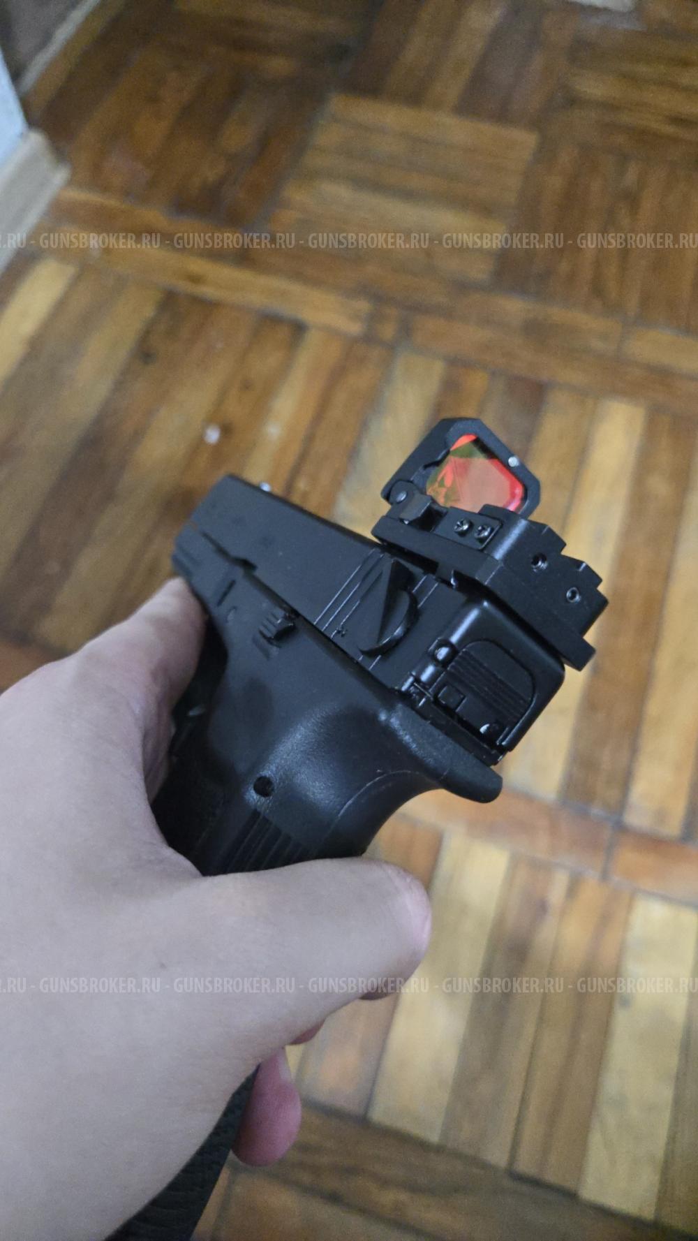 Glock 18C East Crane