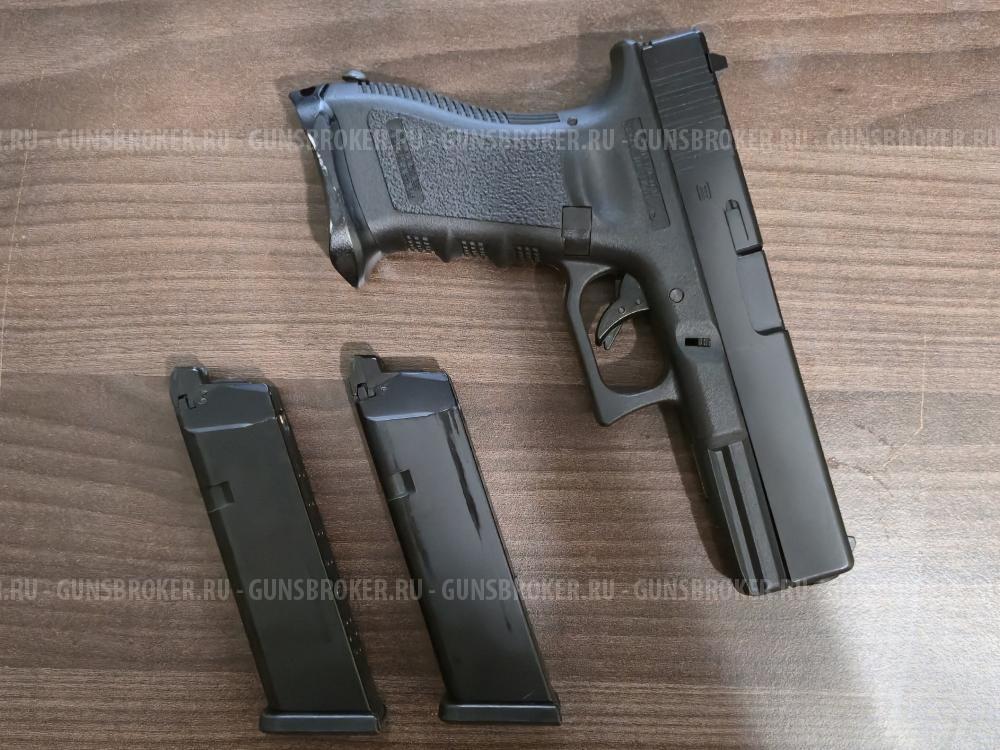 Glock 18C East Crane