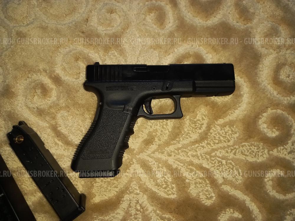 Glock 18c East Crane