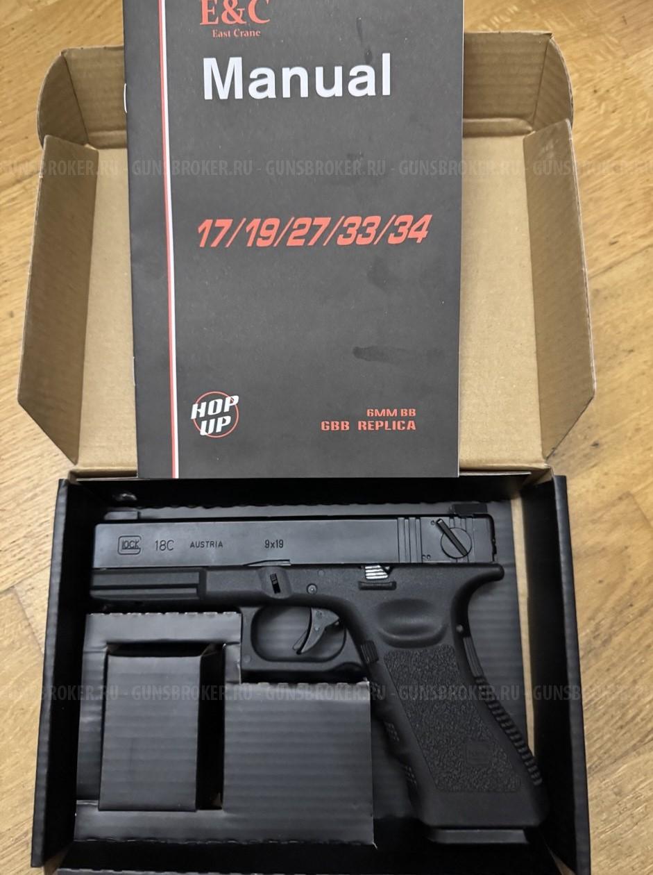 Glock 18C Gen 3 от фирмы East Crane