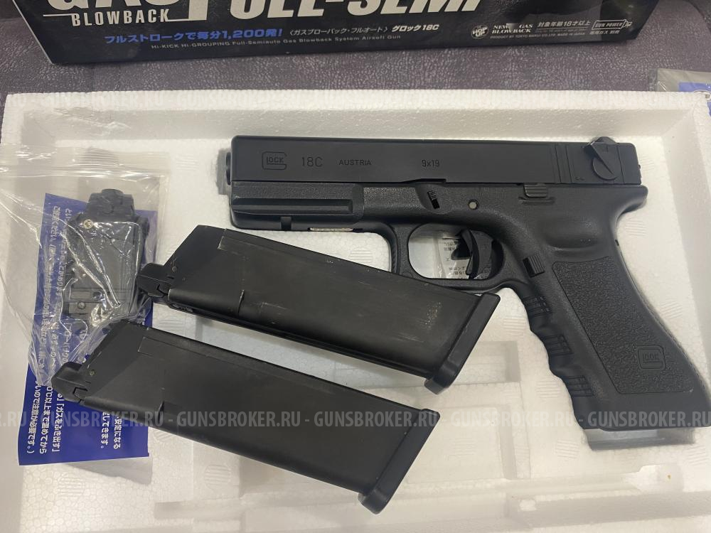 Glock 18c Tokyo Marui