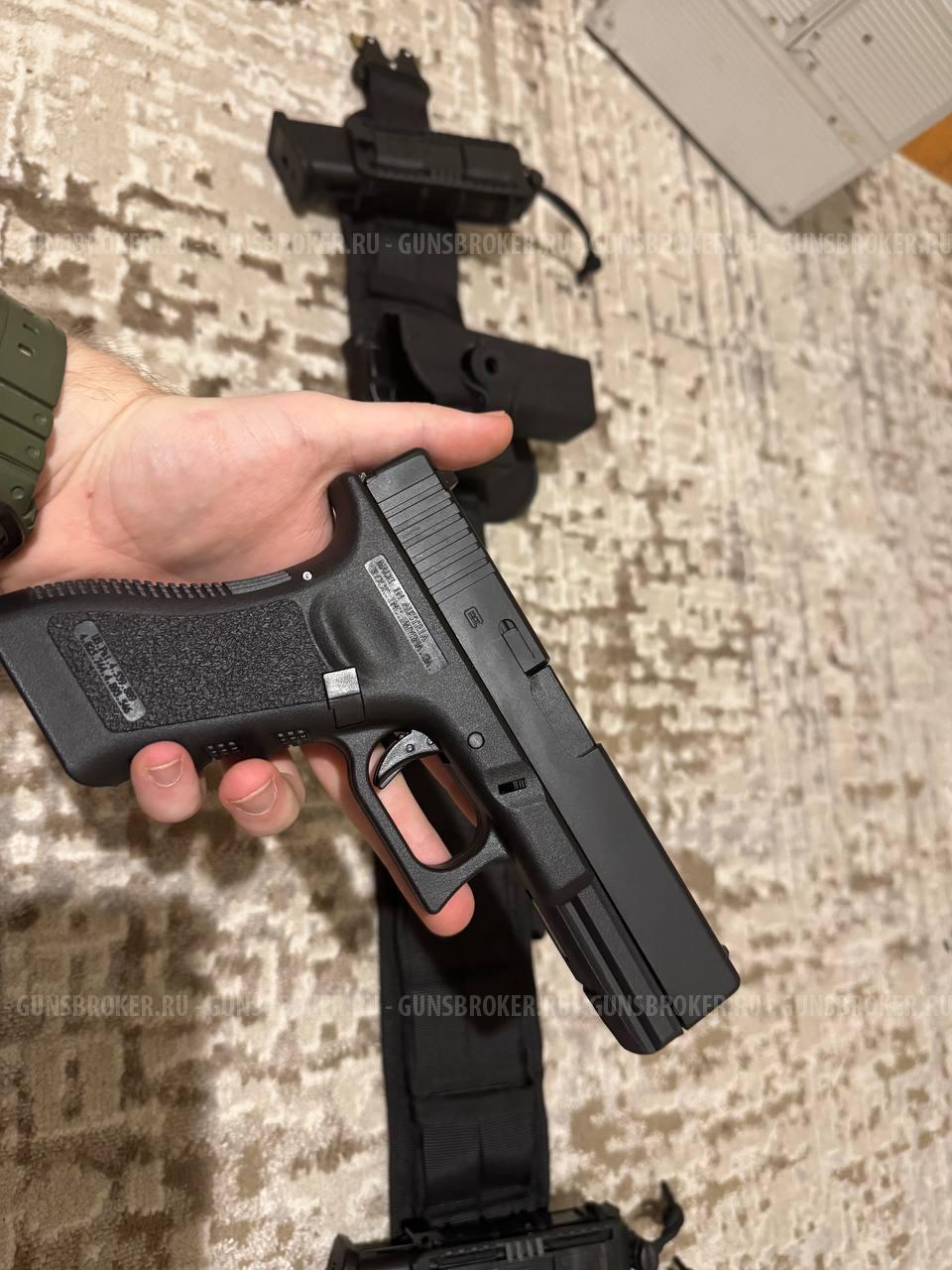 Glock 18C