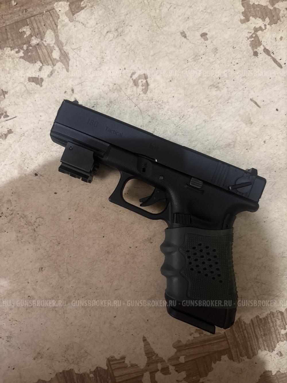 Glock 18c быстрым торг
