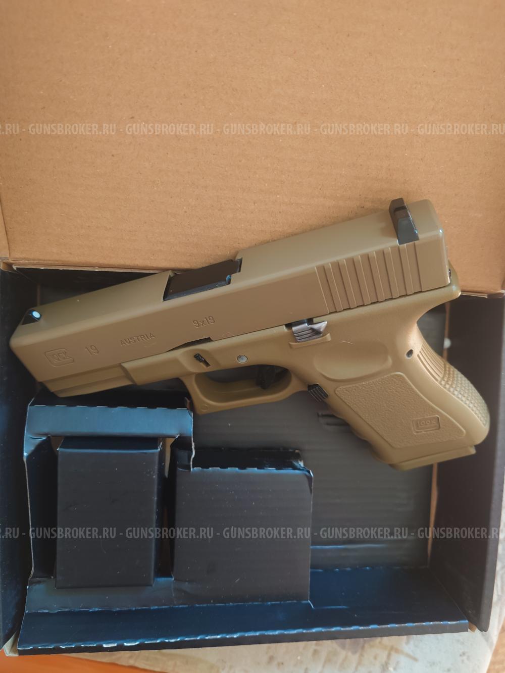 Glock 19 6мм