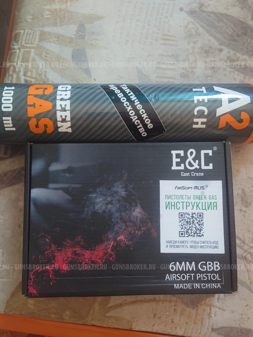 Glock 19 6мм