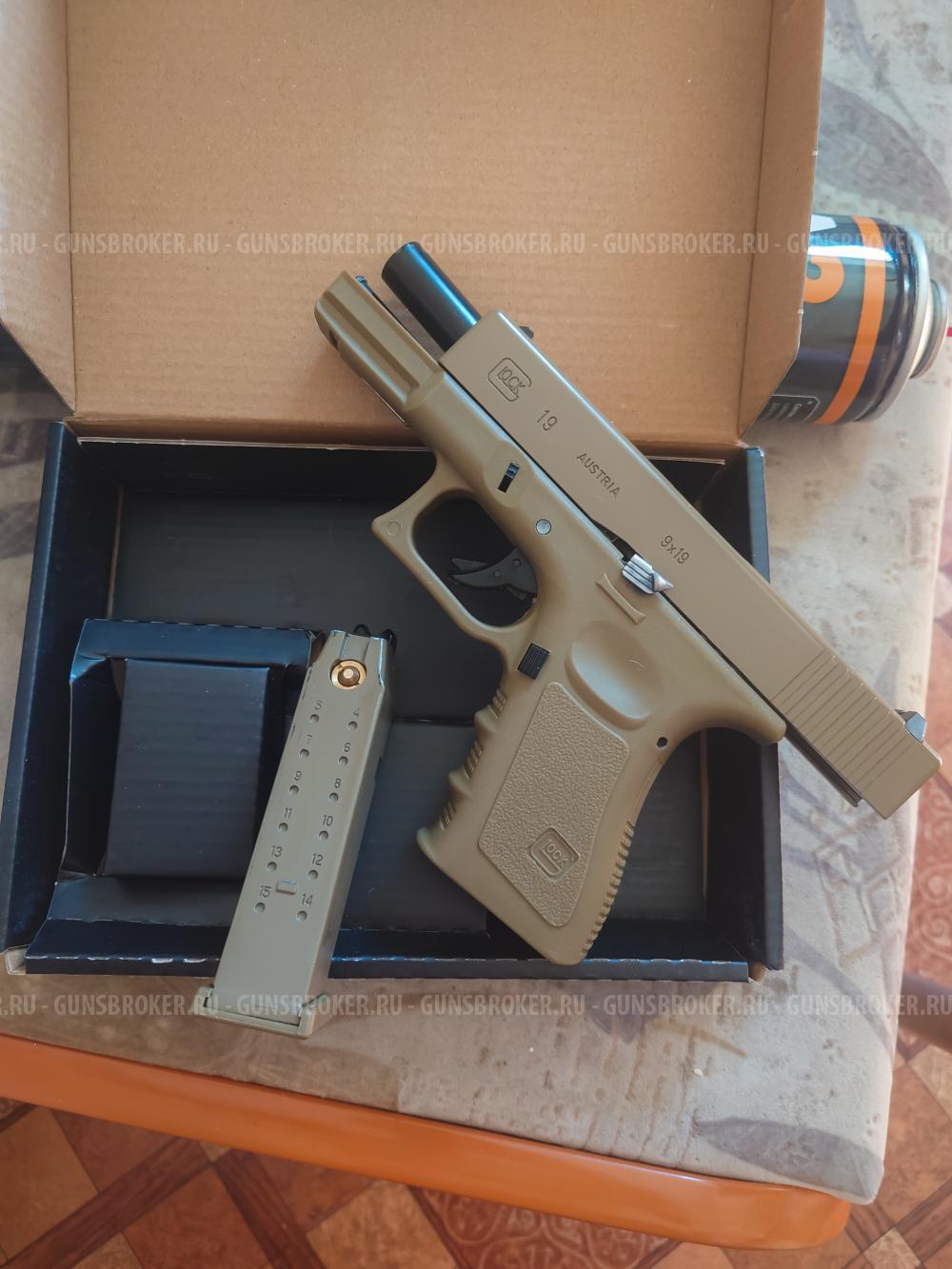 Glock 19 6мм