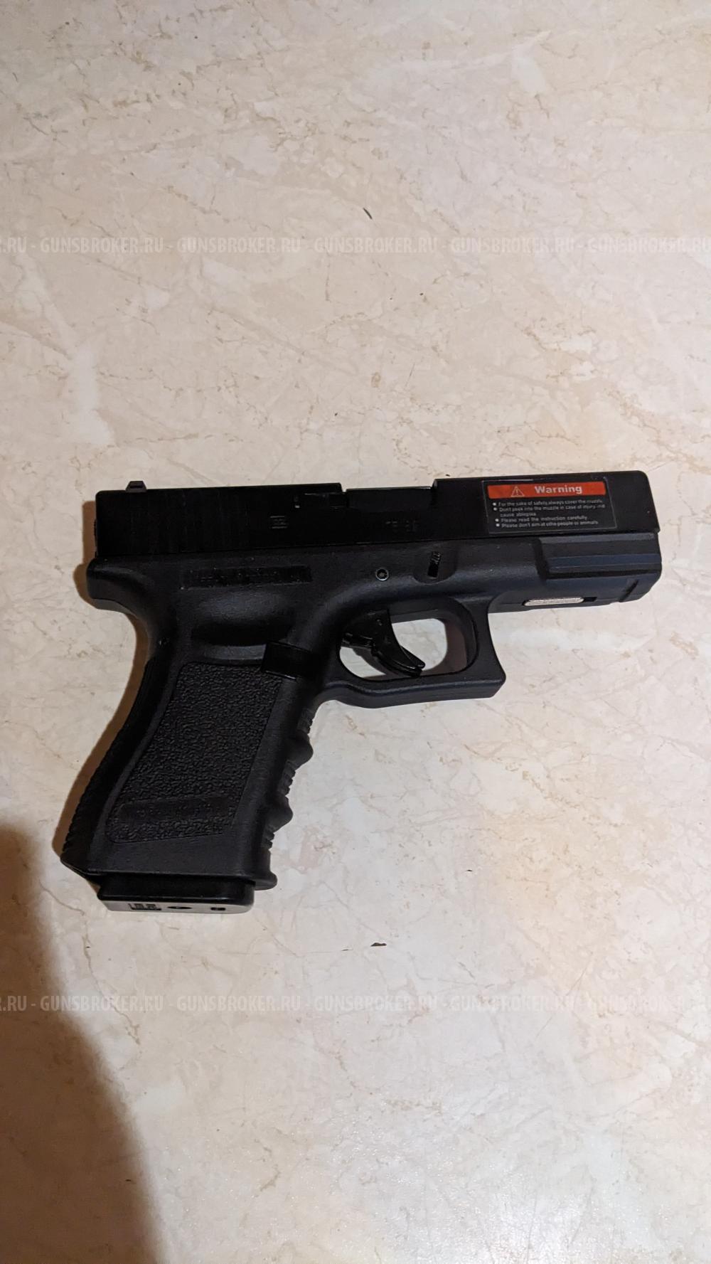 Glock 19 East Crane