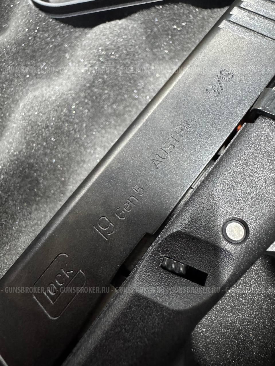 Glock 19 Gen 5 Глок Т