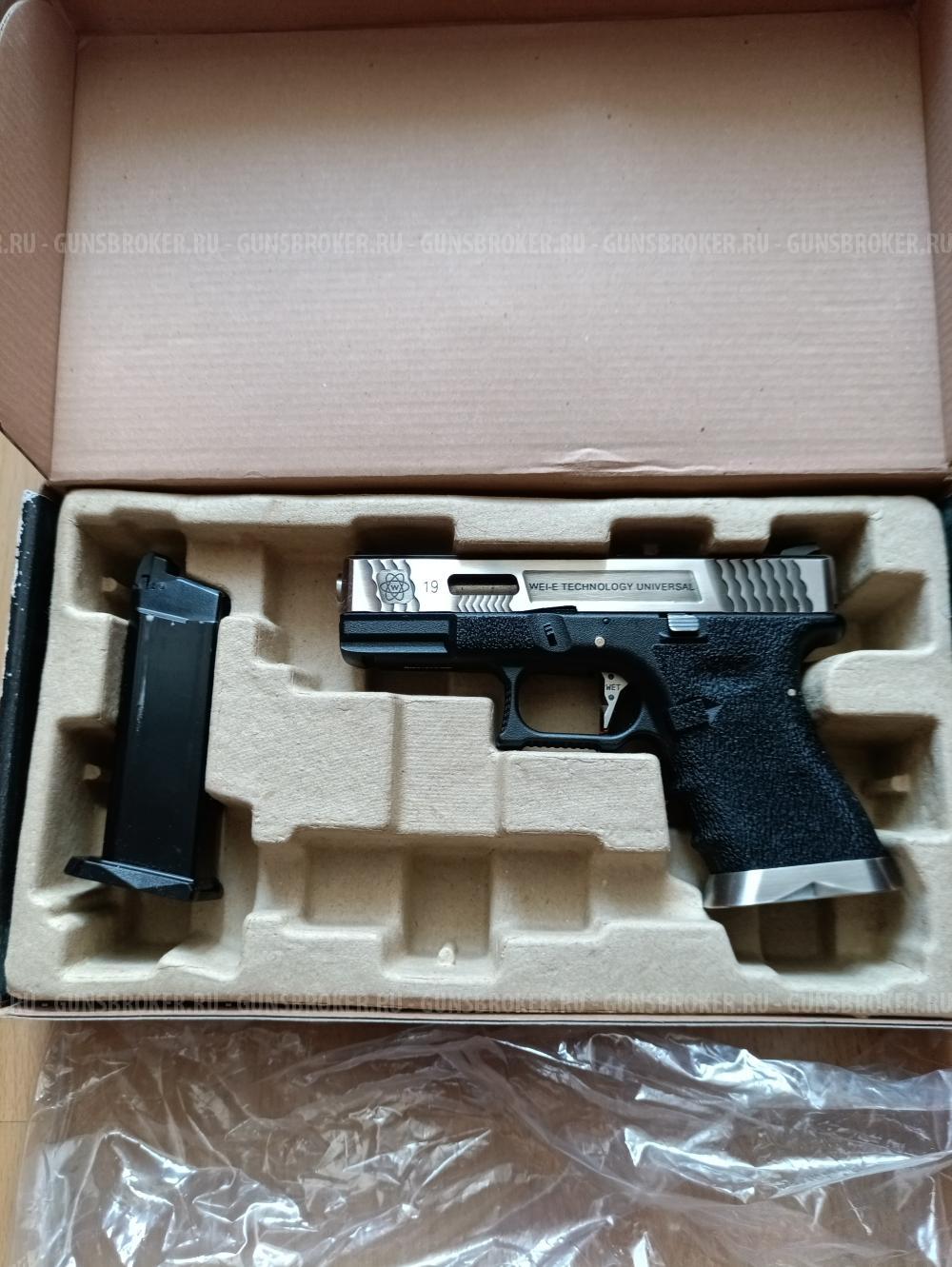  Glock 19 от WE.