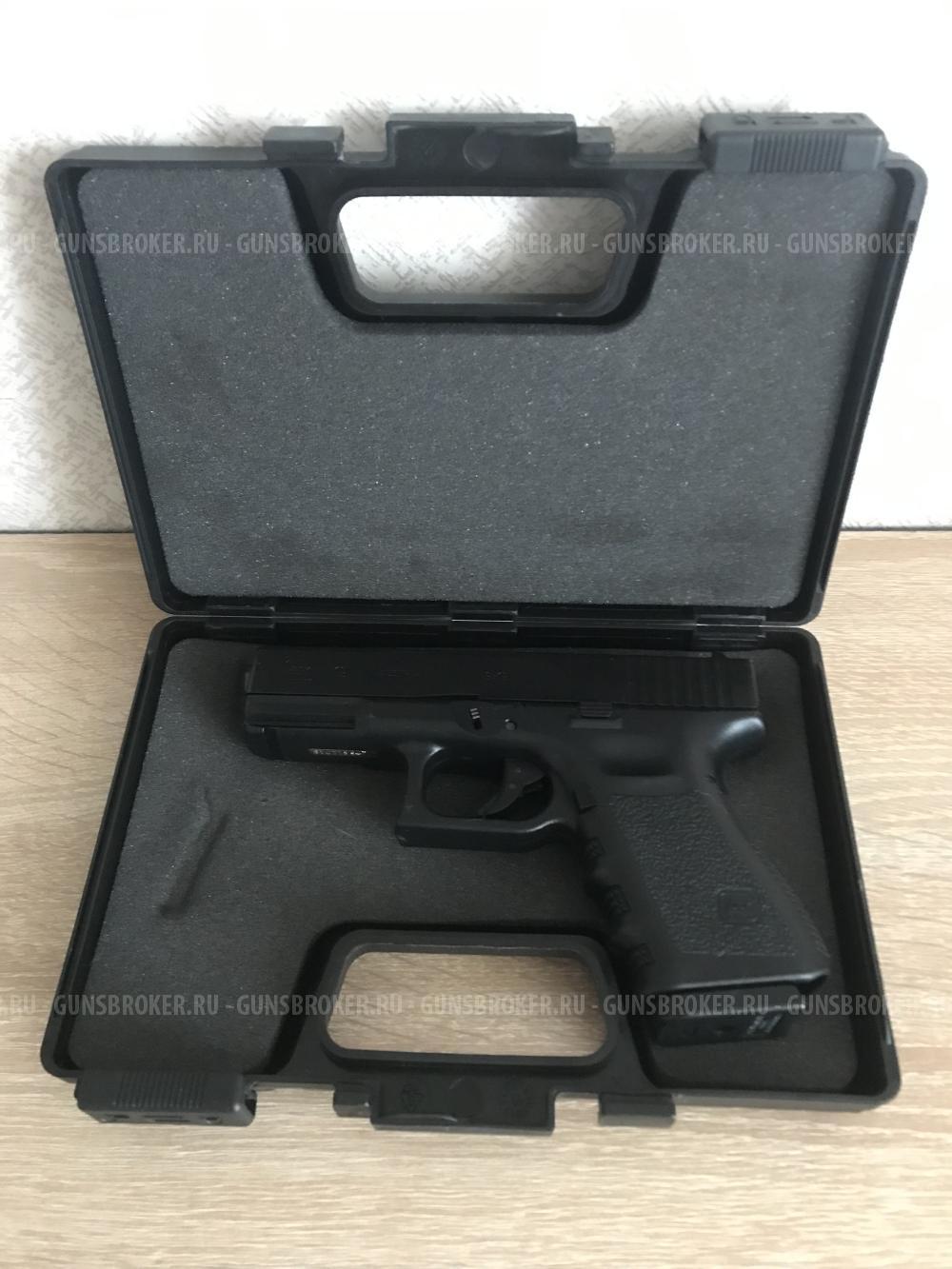 Glock-19 Tokio Vfhui