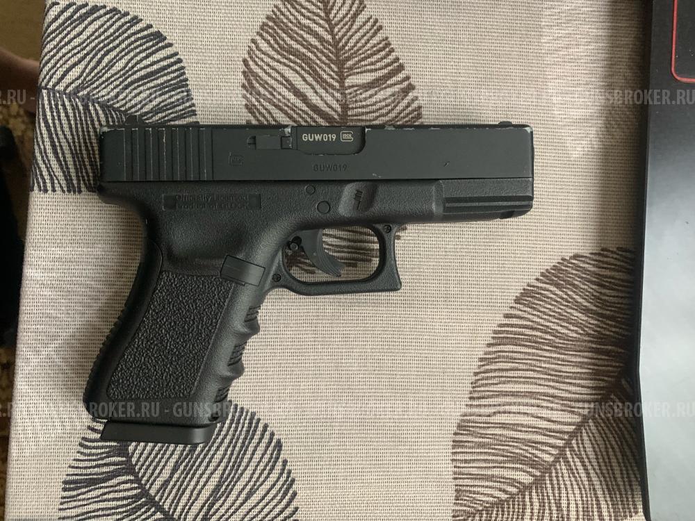Glock 19 Umarex