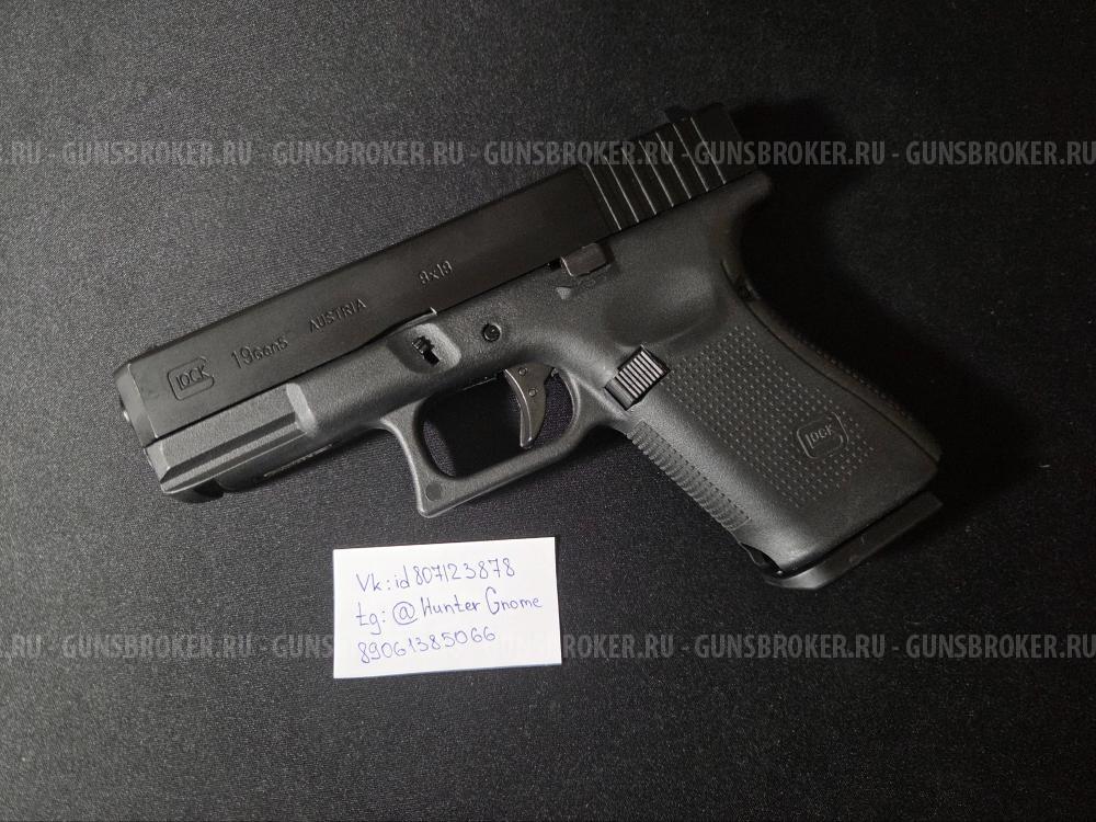 Glock 19