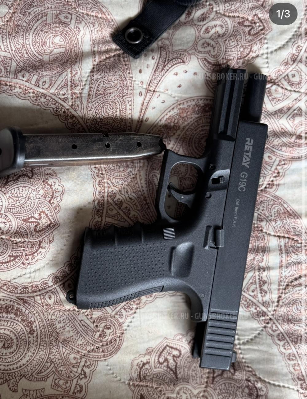 Glock 19c 9mm
