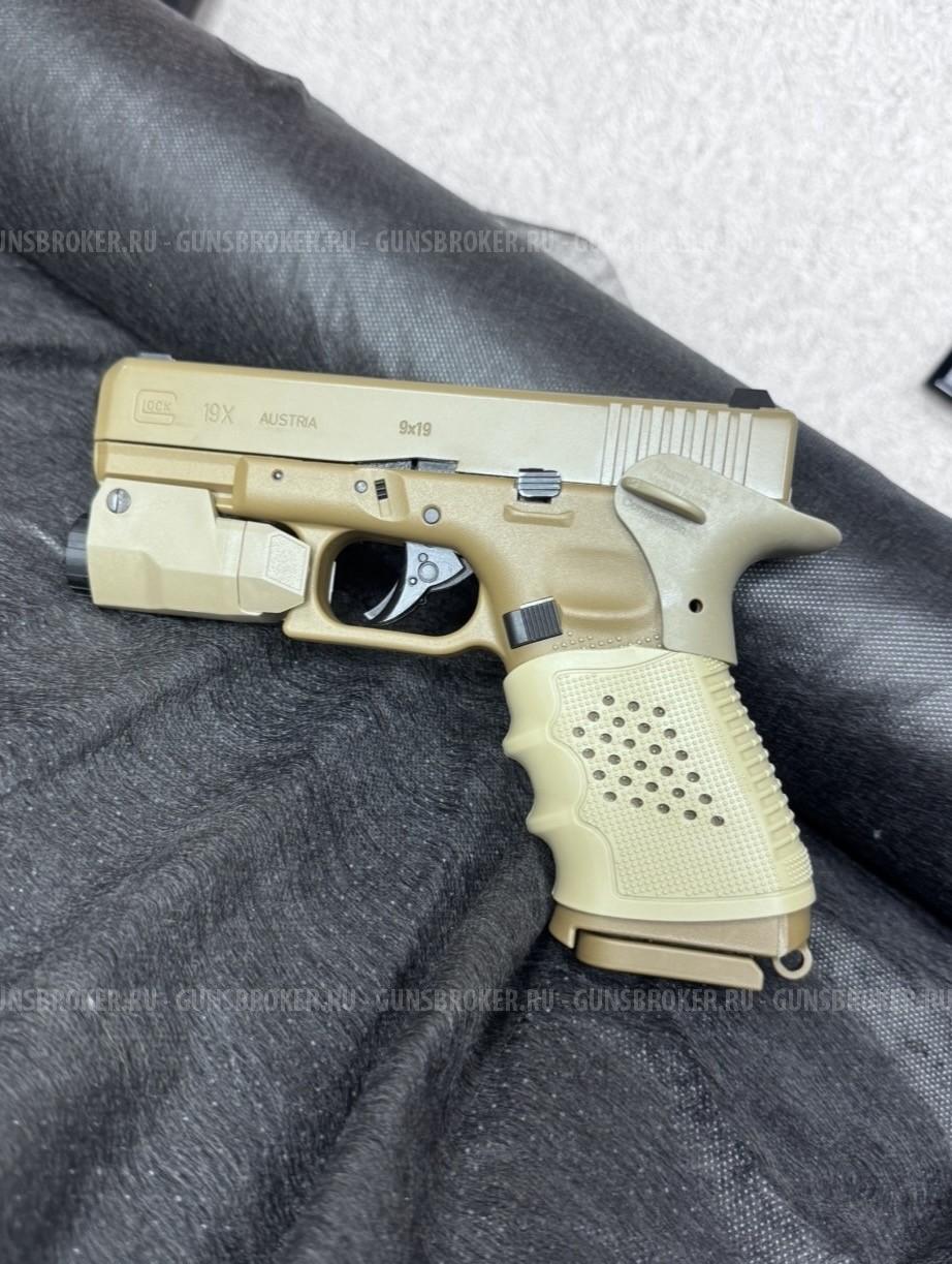 Glock 19x blowback Umarex