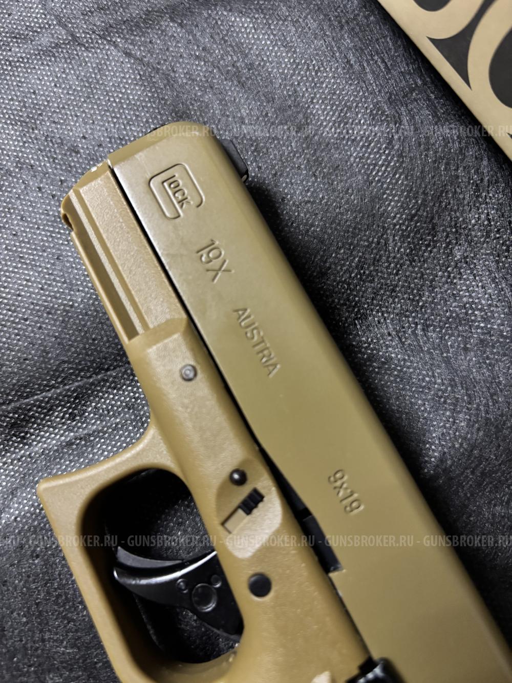 Glock 19x blowback Umarex