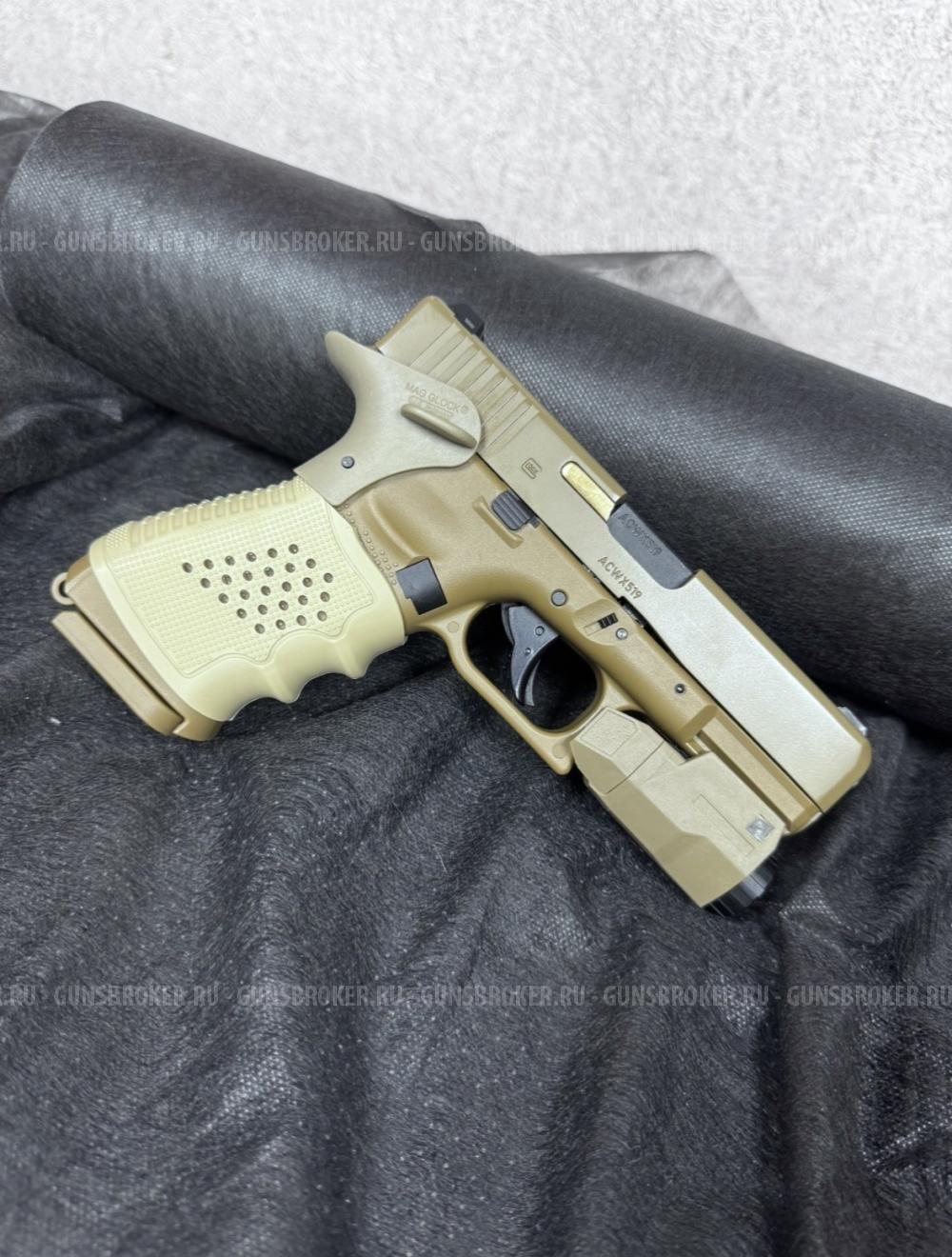 Glock 19x blowback Umarex