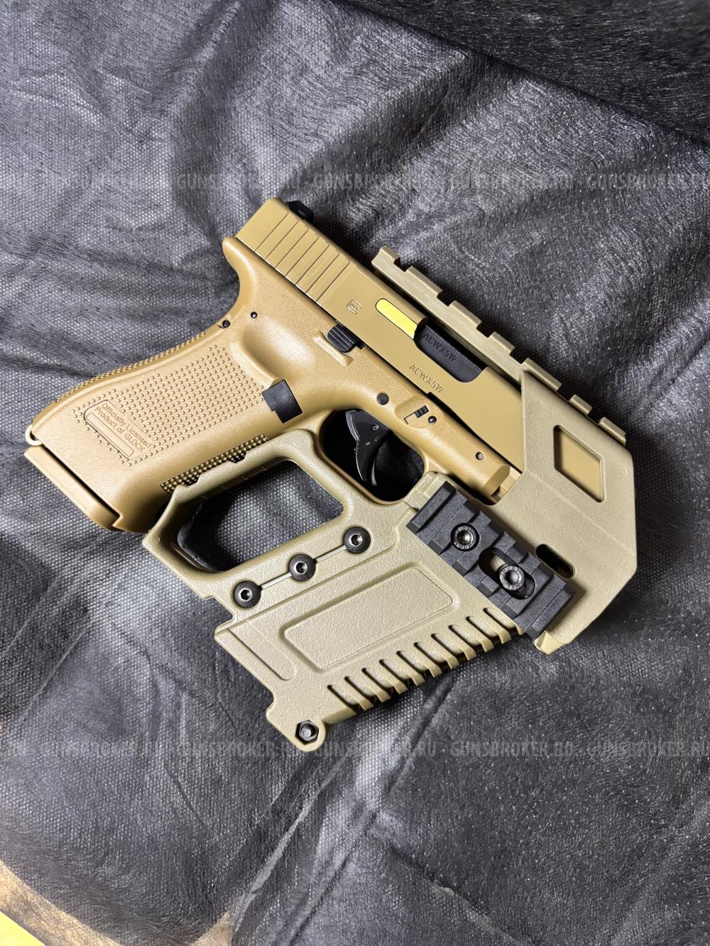 Glock 19x blowback Umarex