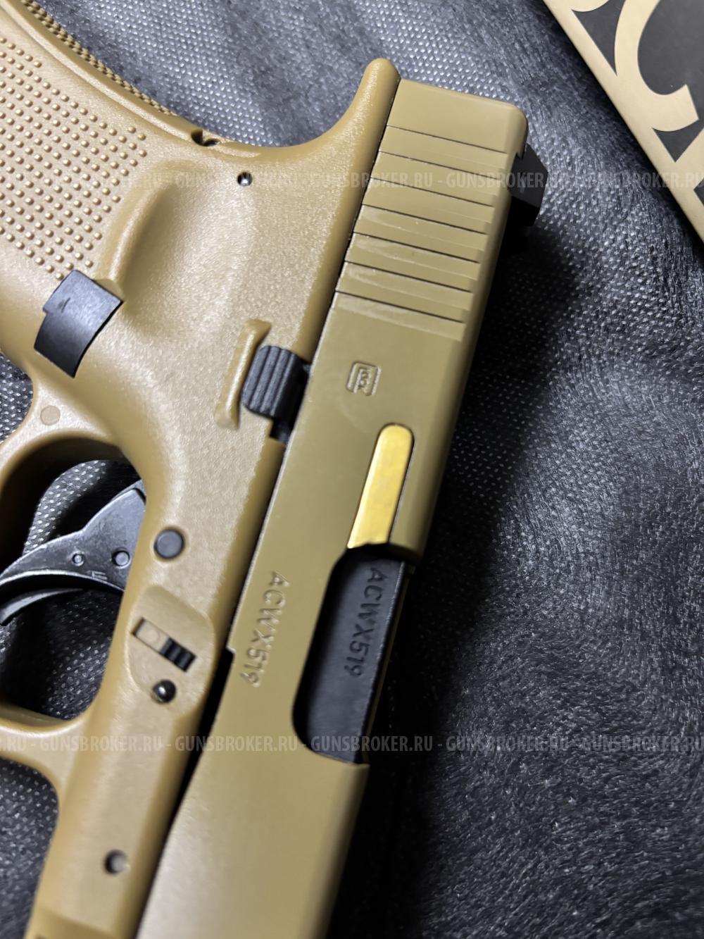 Glock 19x blowback Umarex