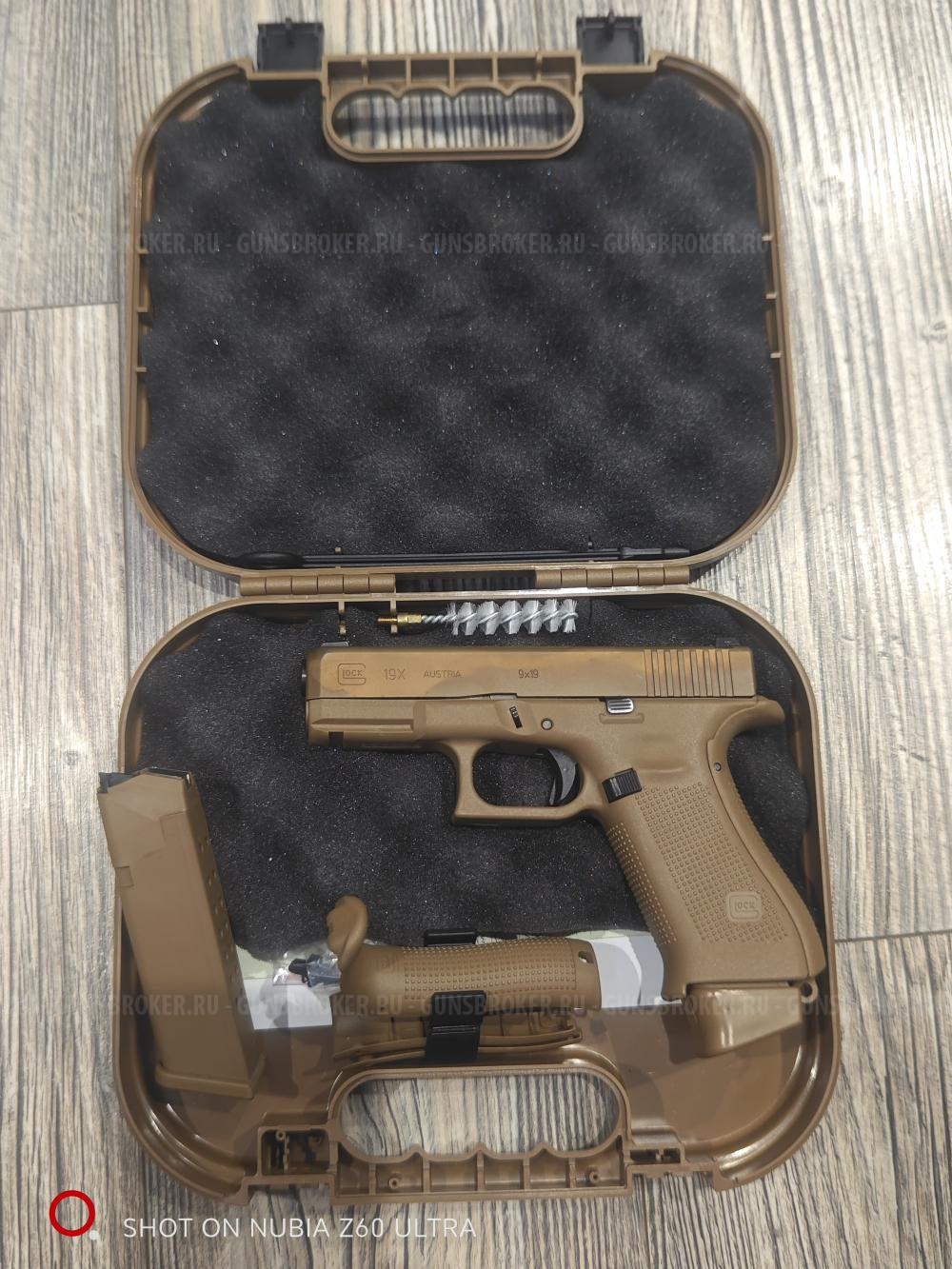 GLOCK 19X МЗВО травматический 