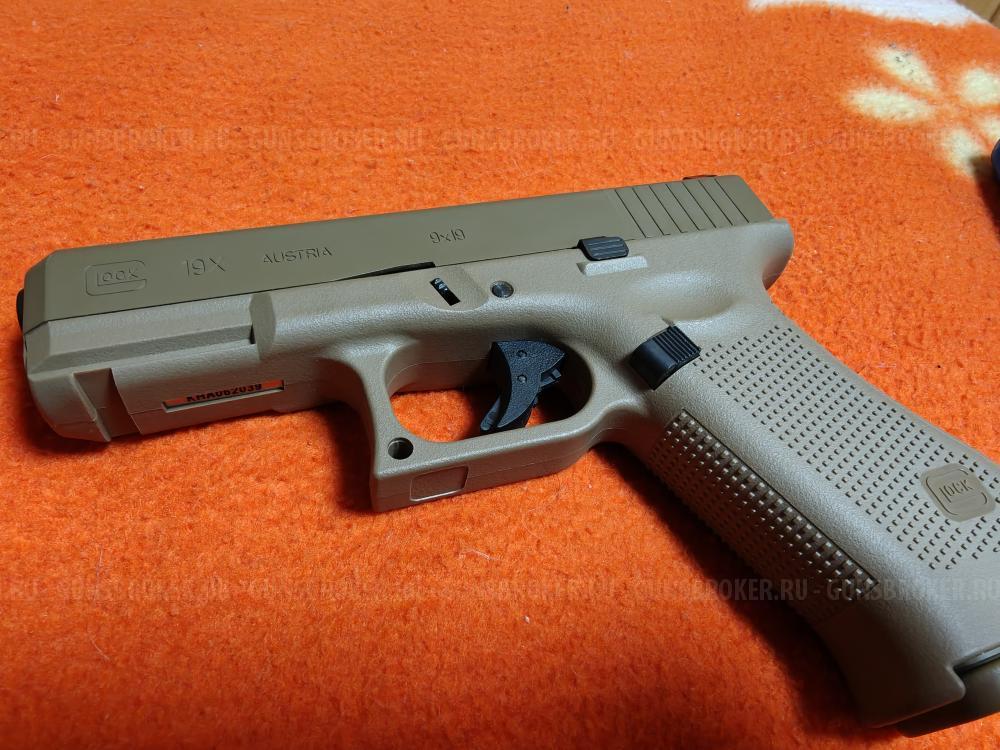 Glock 19x VFC (Umarex)