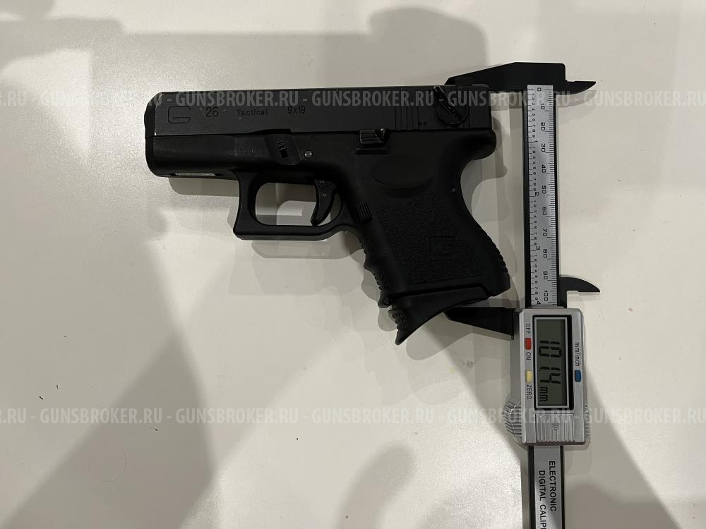 Glock 26 страйкбол