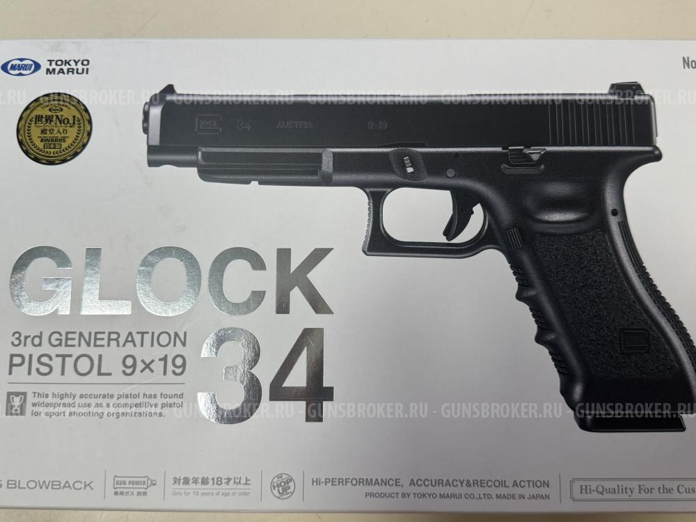 Glock 34 ( Tokyo marui )