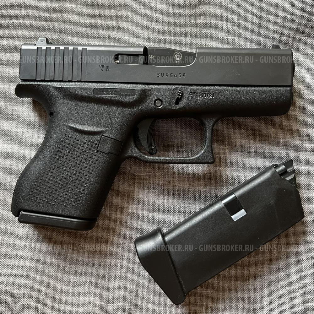 ОООП Glock 43 Глок