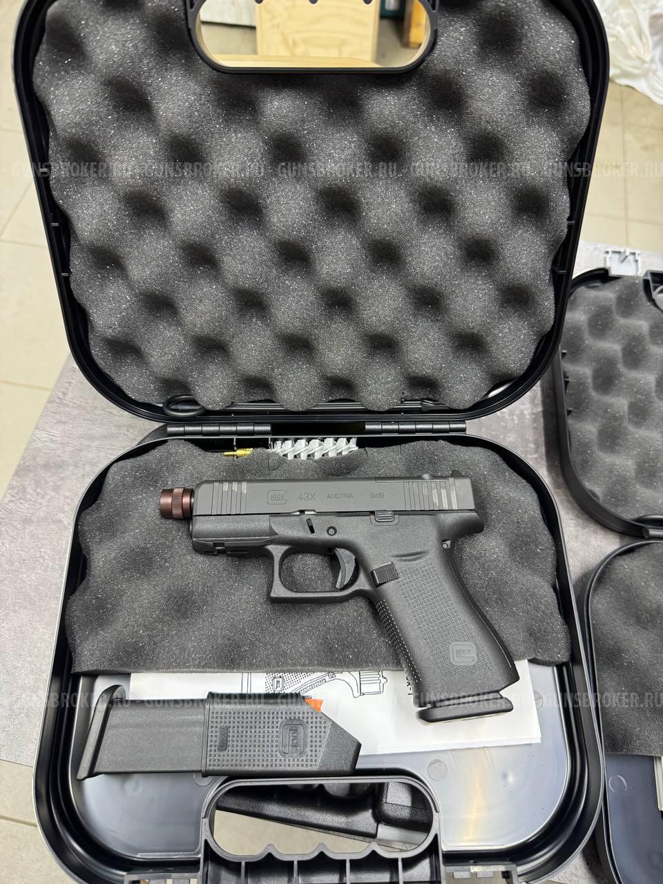 Glock 43X Глок Т