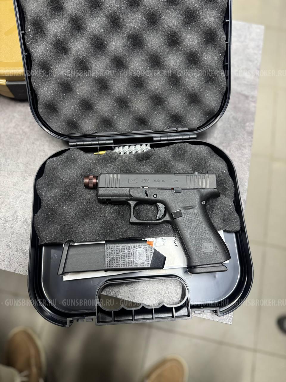 Glock 43X Глок Т