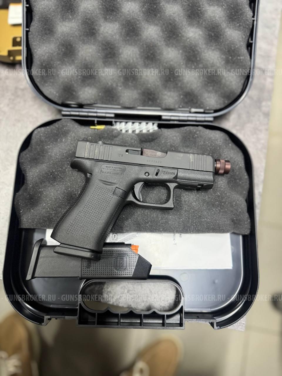 Glock 43X Глок Т