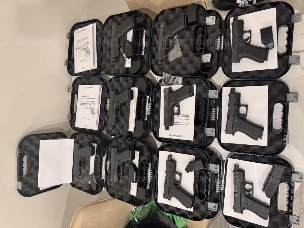 Глок Т Glock 43x